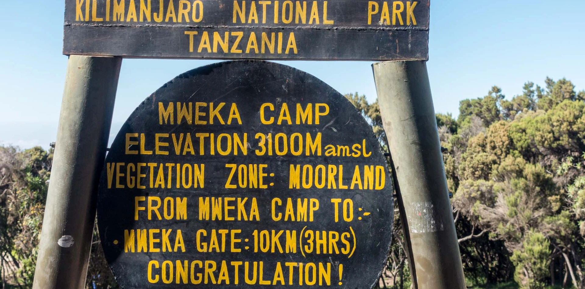 Mweka Camp