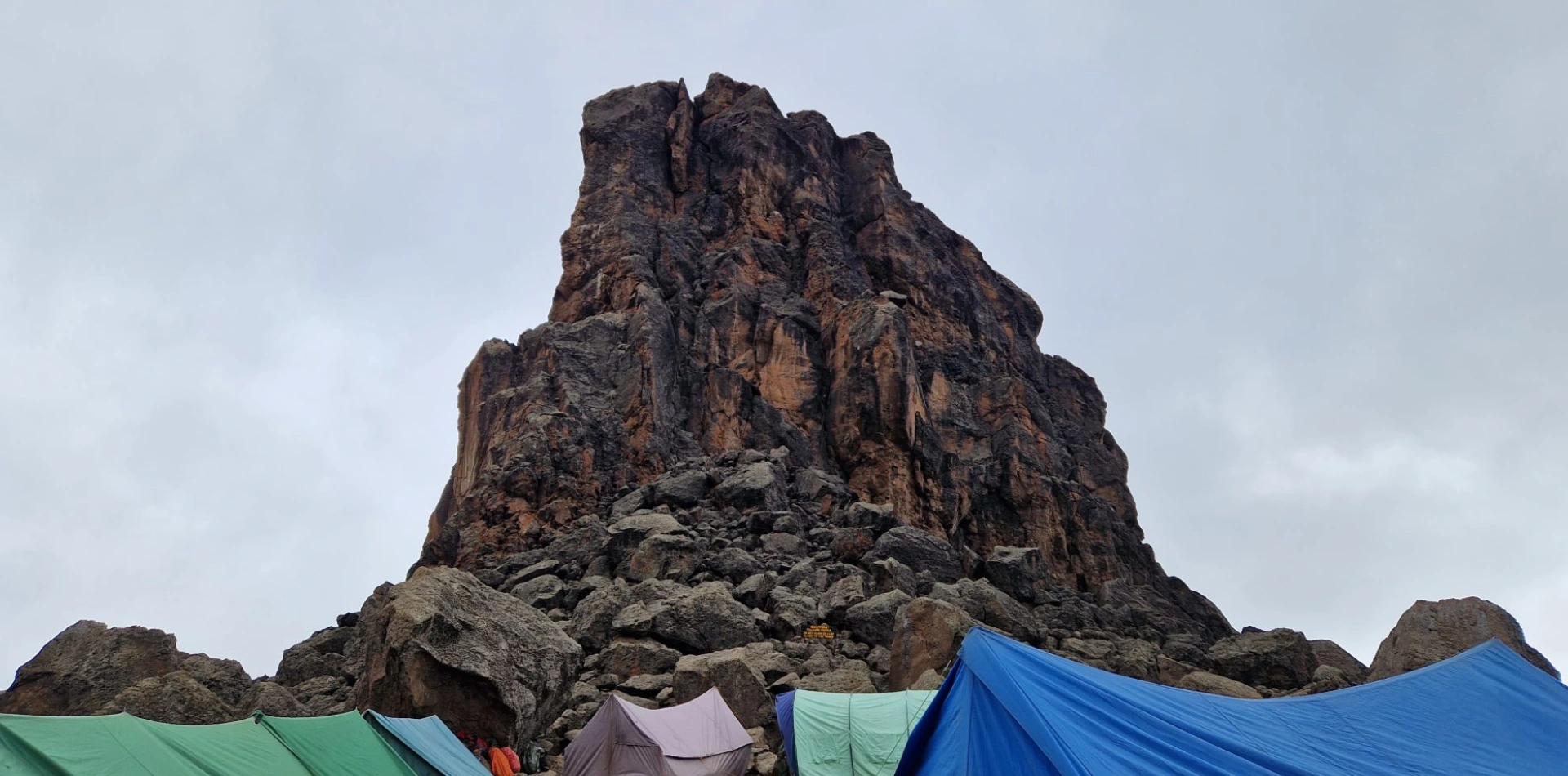 Lava Tower
