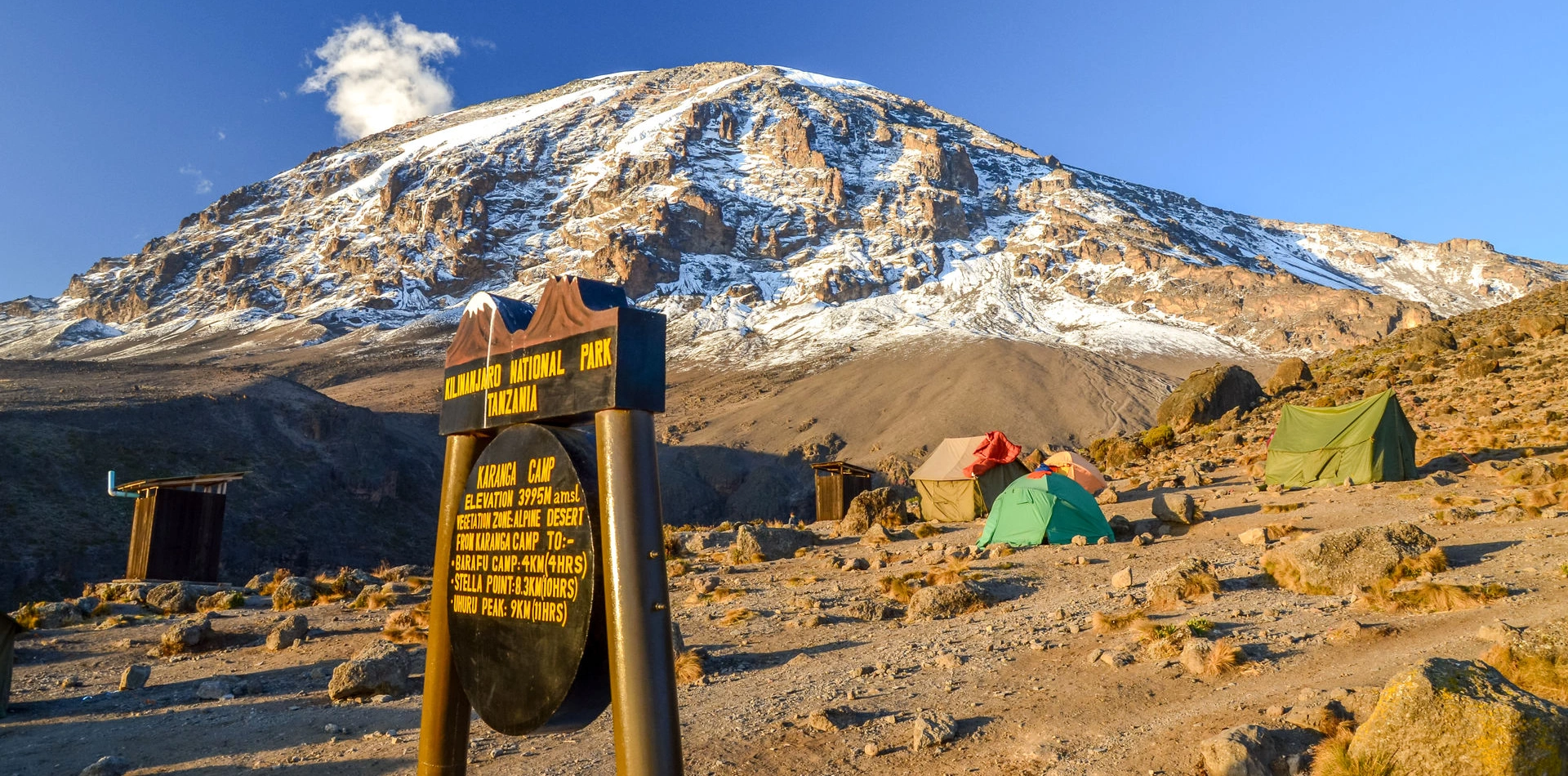 Karanga Camp